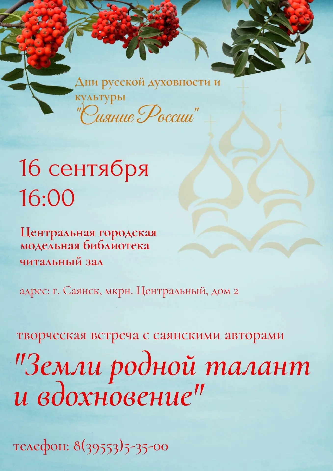 97383cdc 6843 4f52 bd23 bf9c15f46b08 b3511
