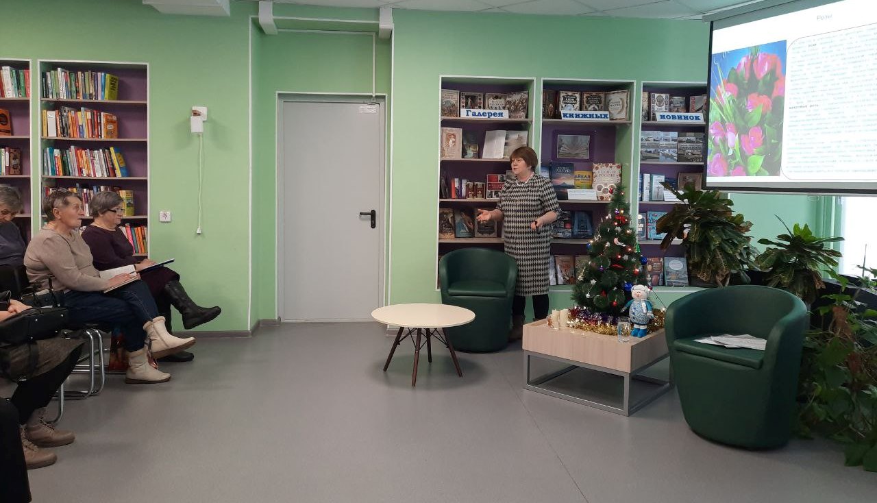 photo 13 2026 01 11 16 28 17 2a3df