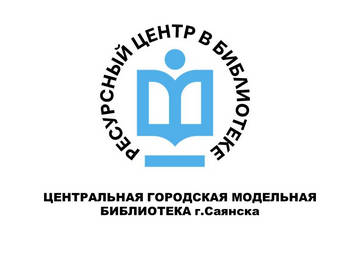 0.РЦ вывеска1 02d8f