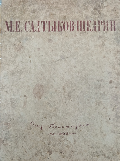 2.IMG 20260126 133607 1c3bb