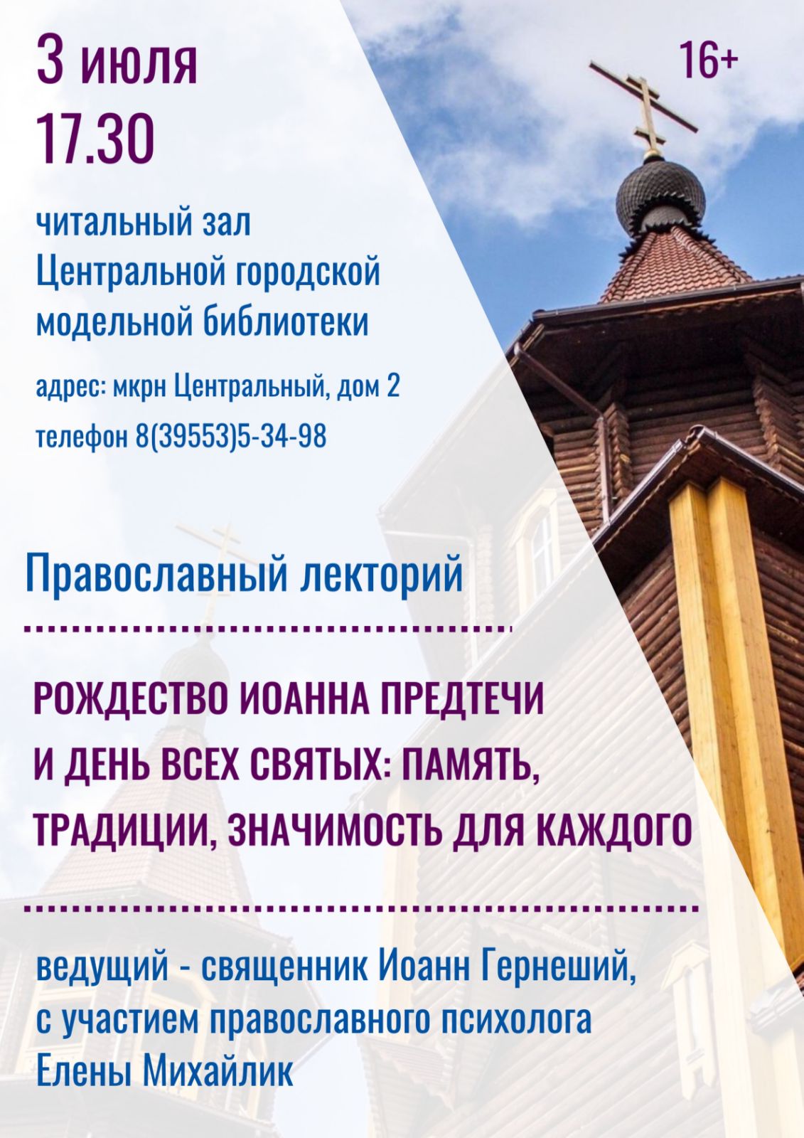 IMG 0eb9d526111f63b7cd90d1d51ef79c65 V 81b75