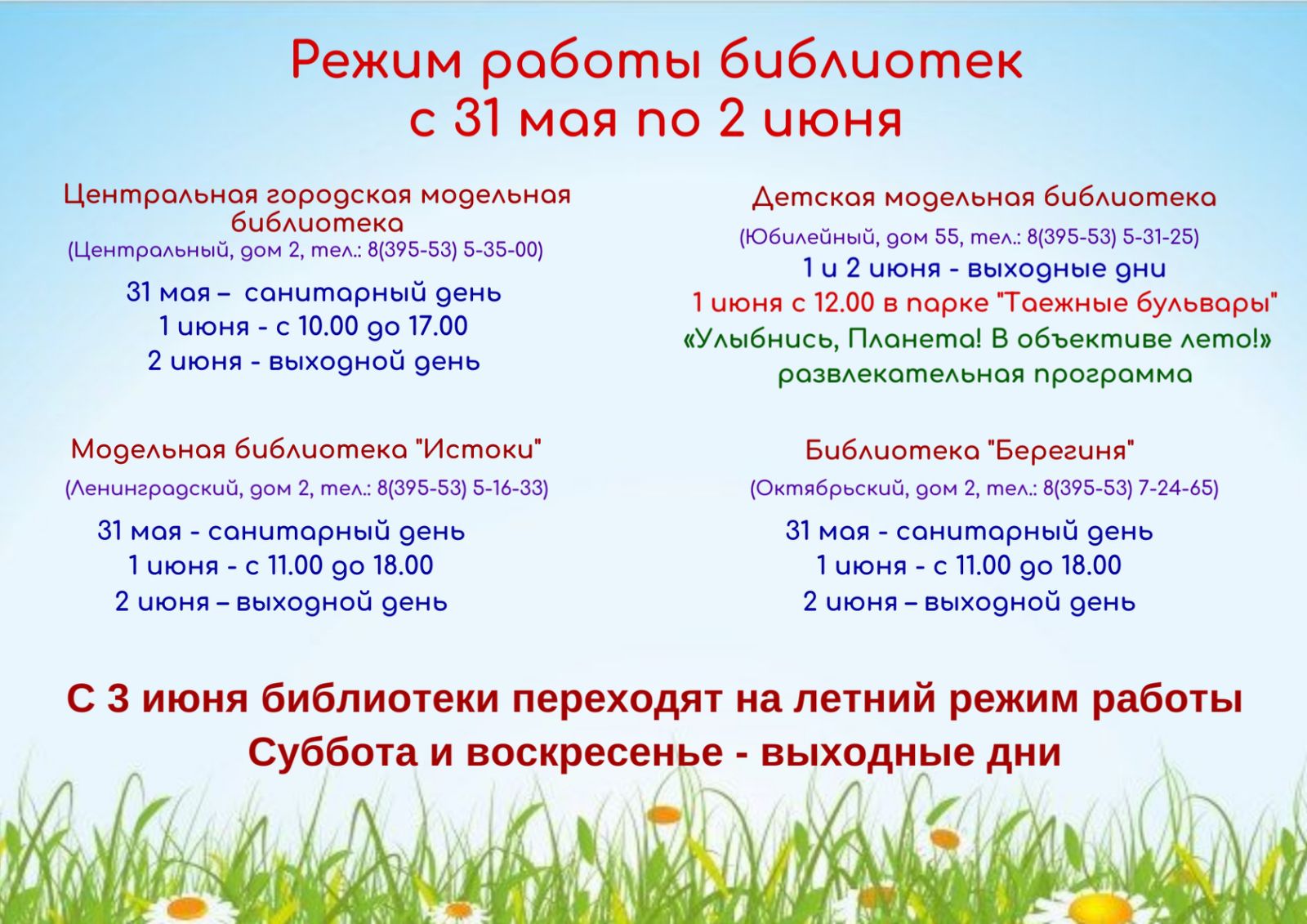 IMG 3eb6ce1beb18f780ebd2d508a580f425 V 32783