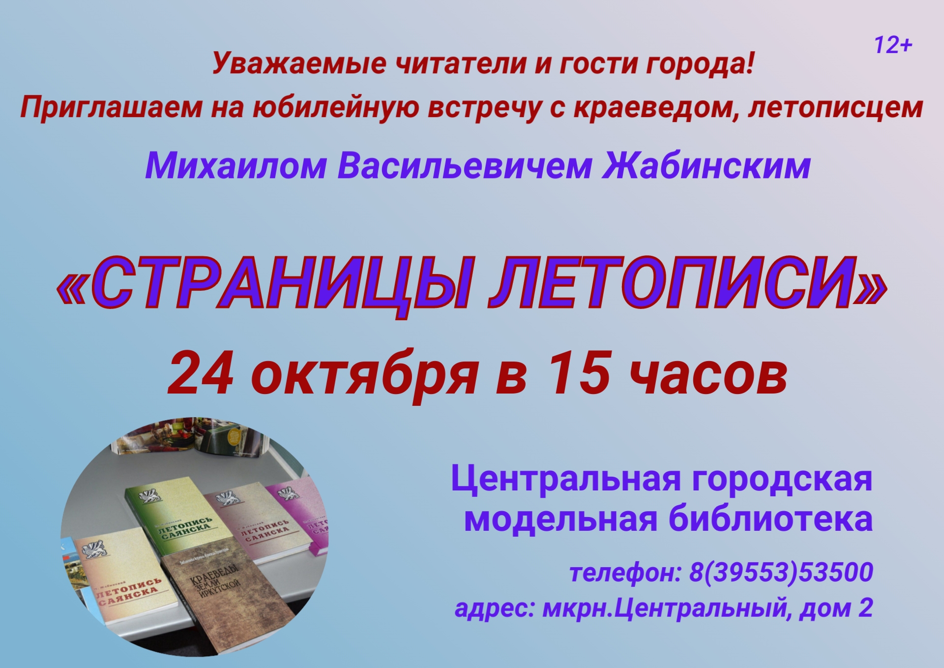 IMG 7c03dbd90ab133da16804bb54f3a0916 V d4325