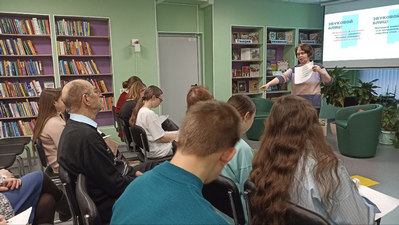 5.орфоэпический батл4 ac8cc