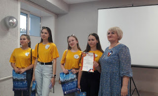 школа 3 2 18376