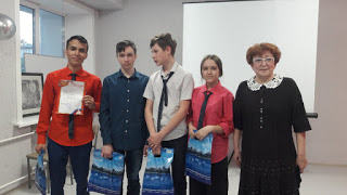 школа 4 2 12411