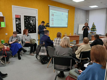 2.photo 2025 12 17 16 53 18 11784