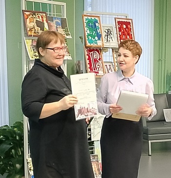 5. IMG 20251223 164339 1665a