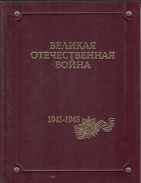 1 94d4a