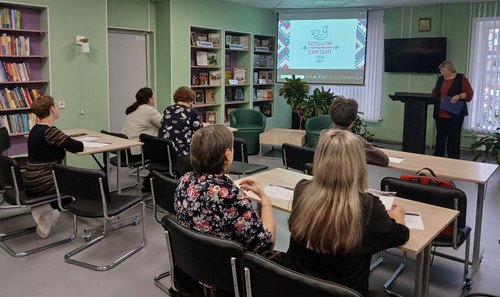 БЭД 2025 11 05 15 05 21 cb54b