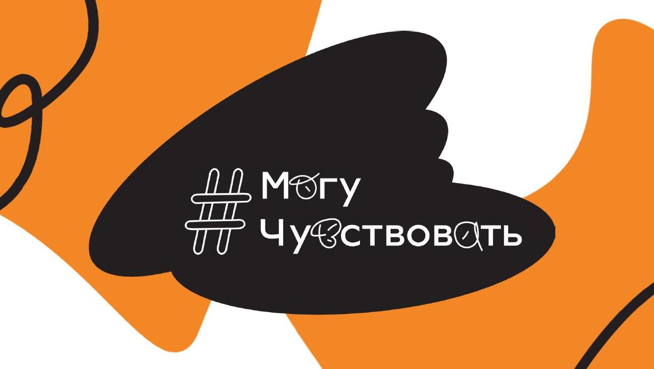логотип e871a